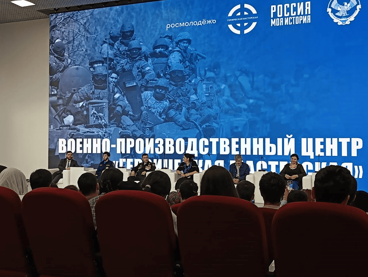 Фестиваль на базе исторического парка «Россия – моя история»